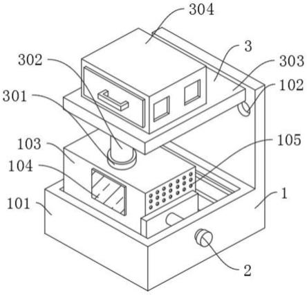 一种仪器仪表壳体固定结构的制作方法