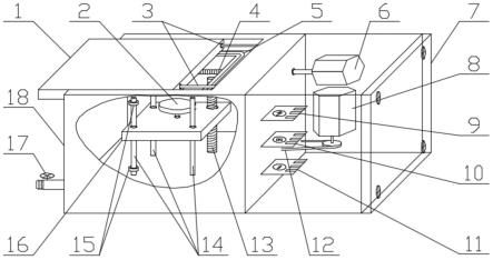 一种用于扫描电镜的通用型蓝牙控制真空转移装置