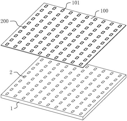 微型线路板铣削用整体固定结构的制作方法