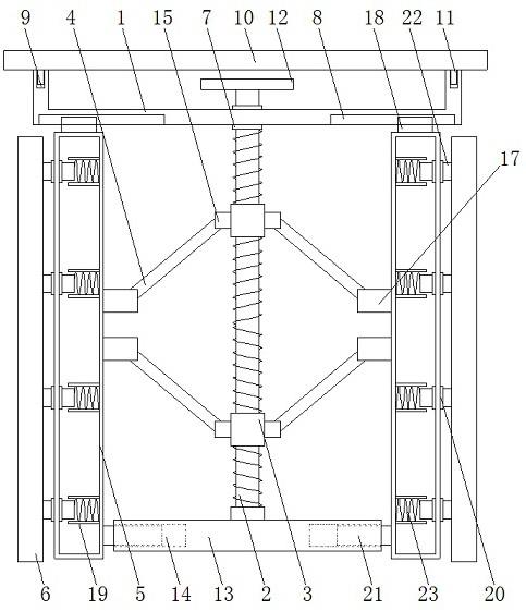 一种土建工程预留抗震缝结构的制作方法