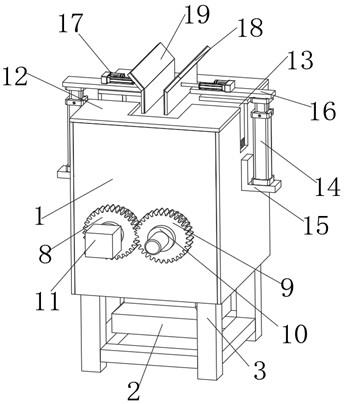 一种绿色建筑施工用固体废料处理装置的制作方法