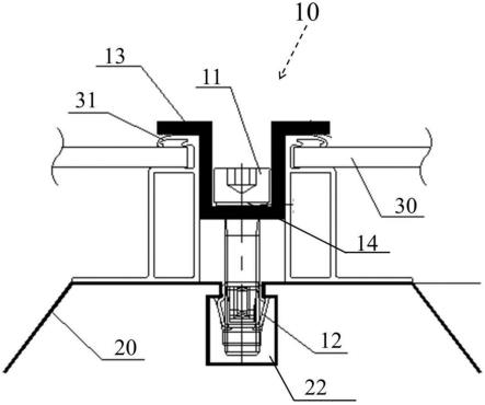 一种固定支撑结构及光伏建筑一体化结构的制作方法