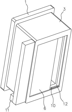 一种易散热断路器壳体的制作方法