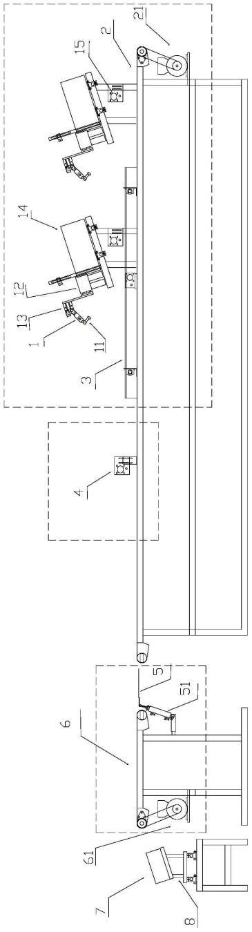 一种自动分页、检测打码及剔除的装置的制作方法