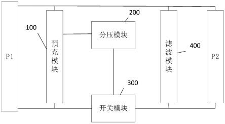 一种电池接口电路的制作方法