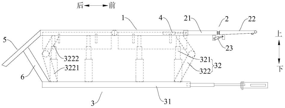 液压支架的制作方法