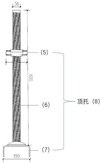 一种盘扣式脚手架顶托可调螺母的快速旋转装置的制作方法