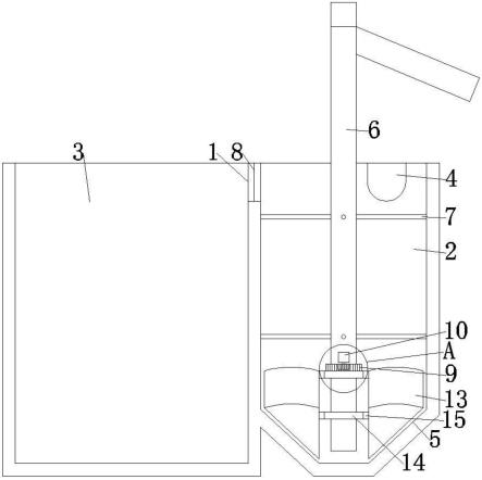 一种市政污水沉降池的制作方法