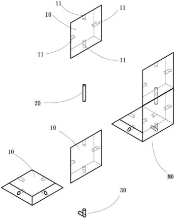 模块化工业产品的制作方法