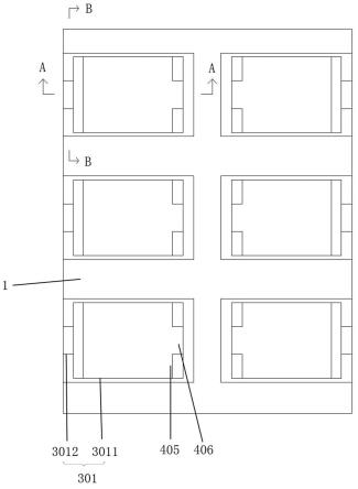 溅射工艺用陶瓷介质片定位模具的制作方法