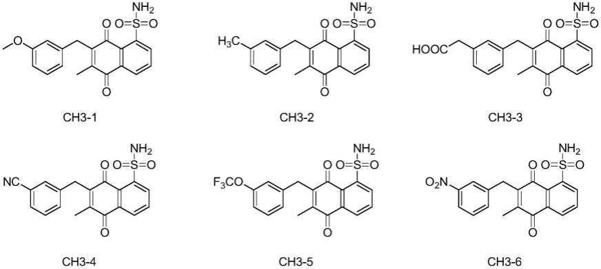 一类维生素K3衍生物及其医药用途