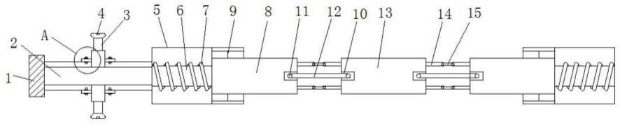 一种具有辅助定位结构的深井防堵储压扶正器的制作方法