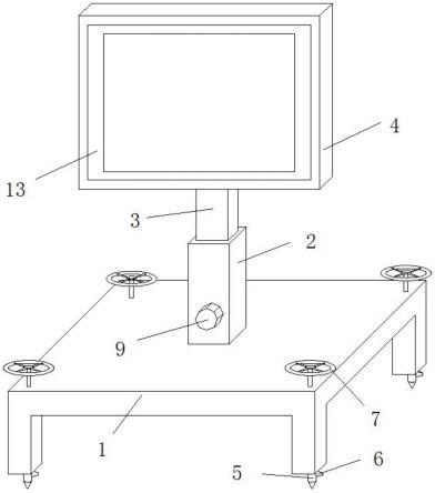 一种施工警示牌的制作方法