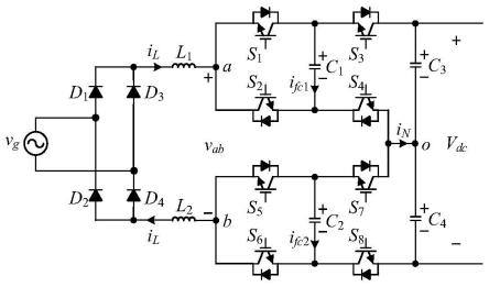 应用于中压固态变压器的五电平功率因数校正整流器及其控制方法