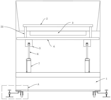 一种一体式样本模具速冷成型装置的制作方法