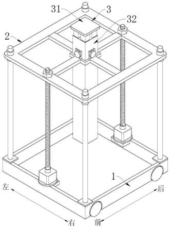 一种地质工程用野外取样装置的制作方法