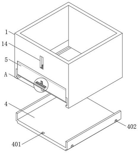 一种五金件自动输送装置的制作方法