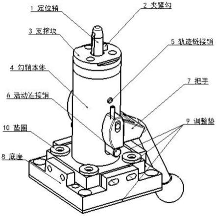 一种汽车焊装夹具勾销机构的制作方法