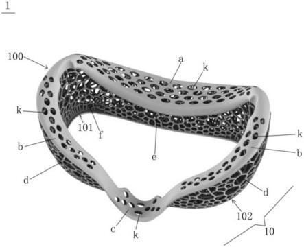 自重轻、压迫感小且透气的面罩结构体及VR眼镜的制作方法