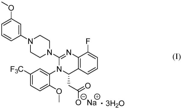 制造结晶形式的2-[(4S)-8-氟-2-[4-(3-甲氧基苯基)哌嗪-1-基]-3-[2-甲氧基-5-(三氟甲基)苯基]-4H-喹唑啉-4-基]乙酸钠三水合物的方法与流程