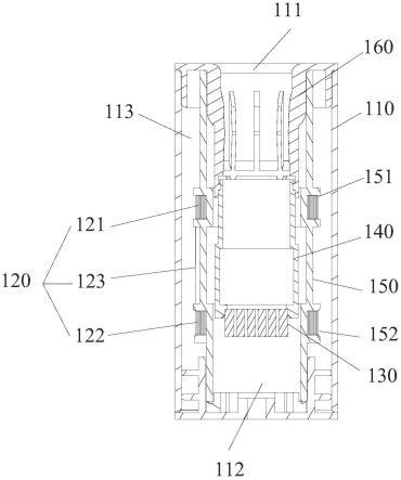 加热不燃烧装置及烟具的制作方法