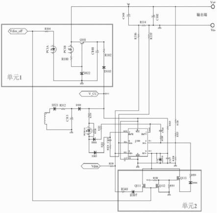 一种高可靠性的LED电源调光关断电路的制作方法