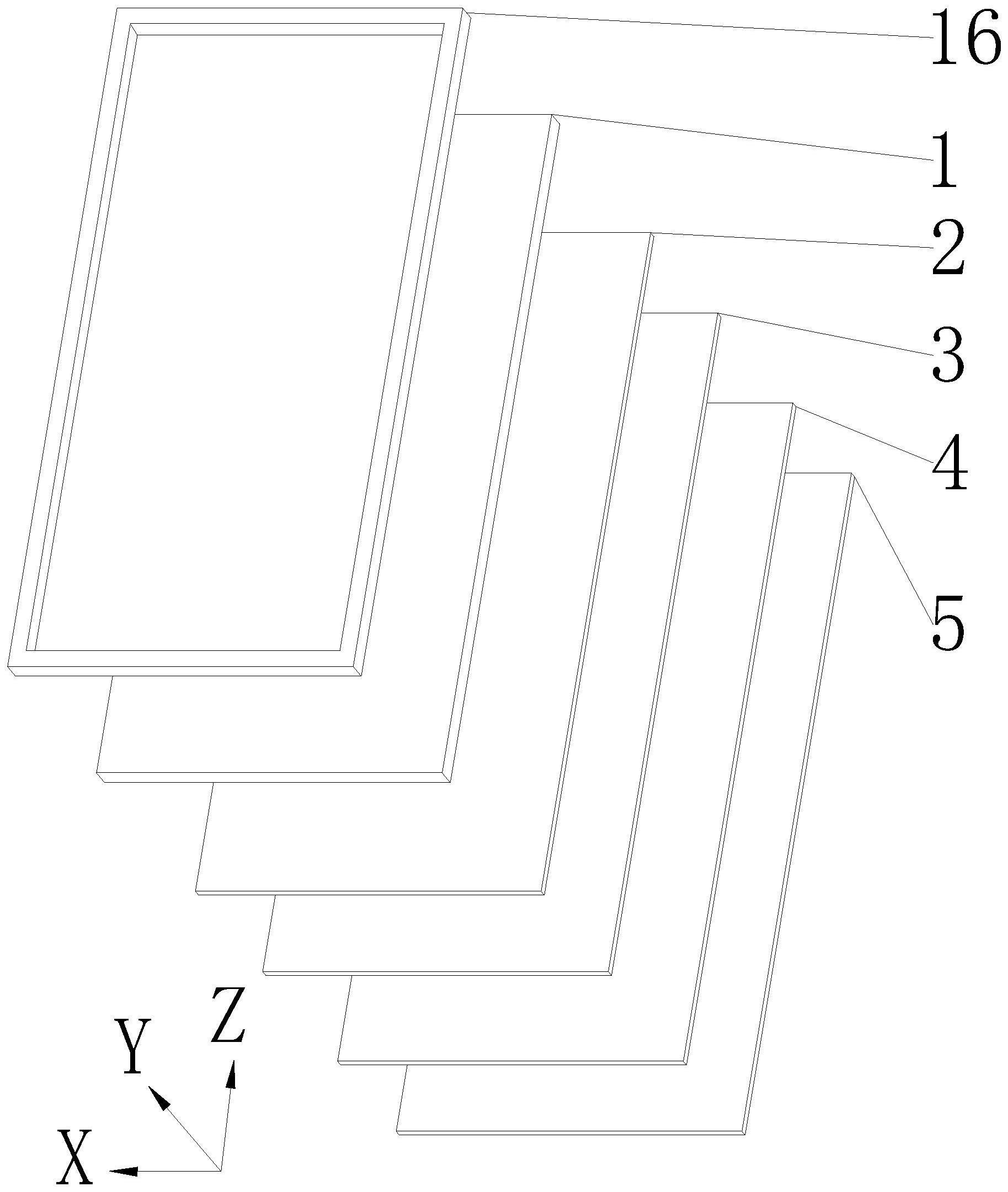 一种光伏组件的制作方法