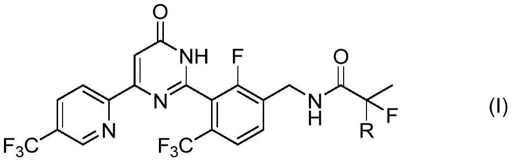 嘧啶衍生物的制作方法