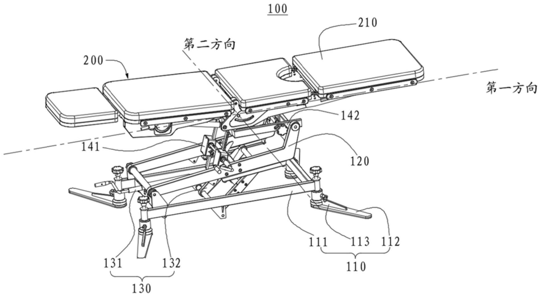 手术床的床架的制作方法