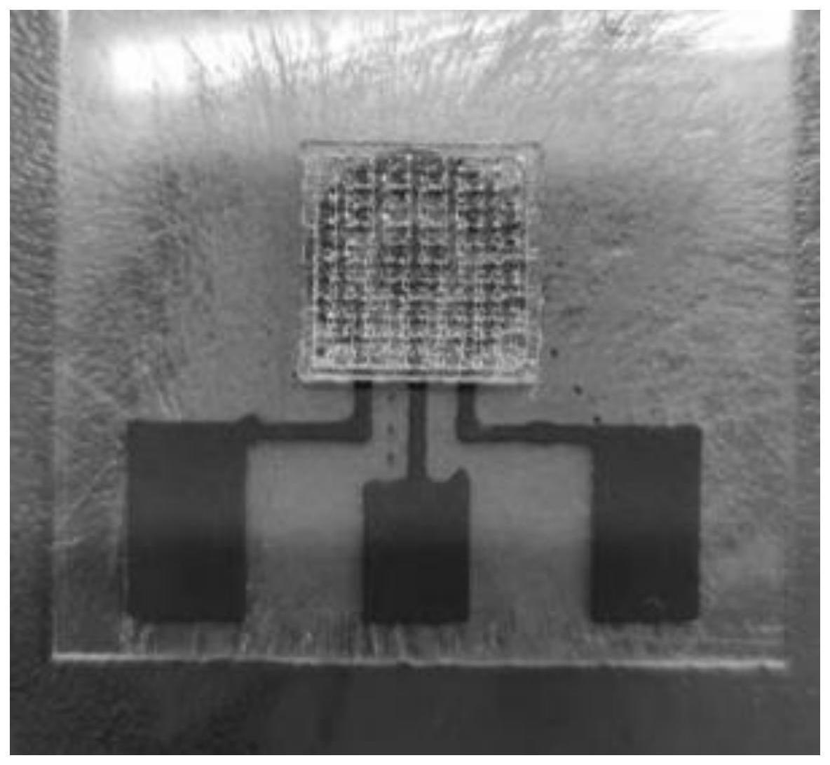 一种非水体系一体化3D电化学传感器的制备方法