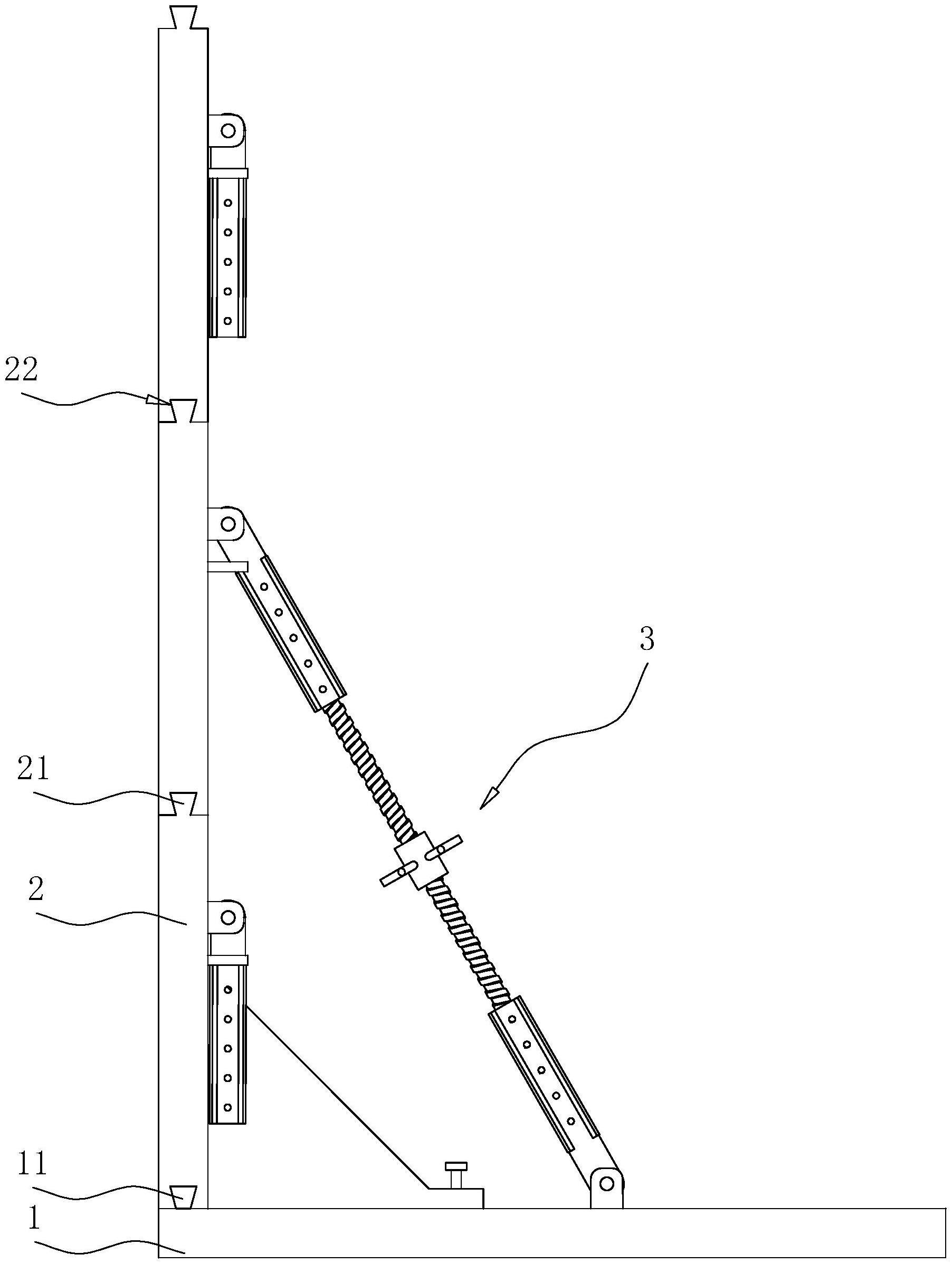 一种房屋建设用支撑装置的制作方法