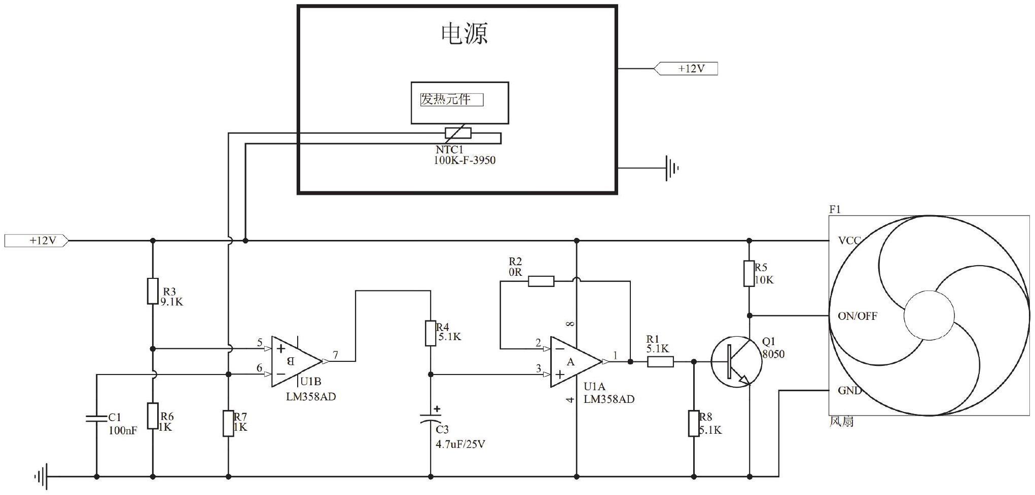 一种风扇噪声控制电路的制作方法