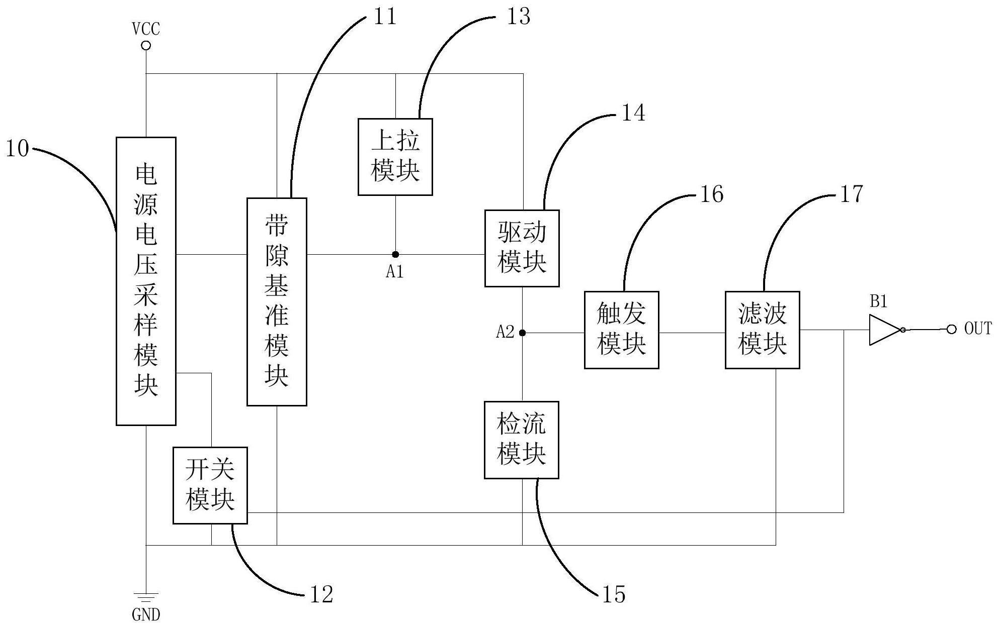 欠压保护电路的制作方法