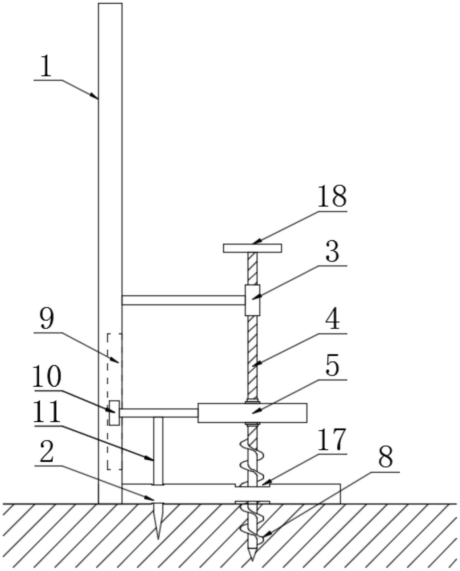 一种建筑基坑挡水结构的制作方法