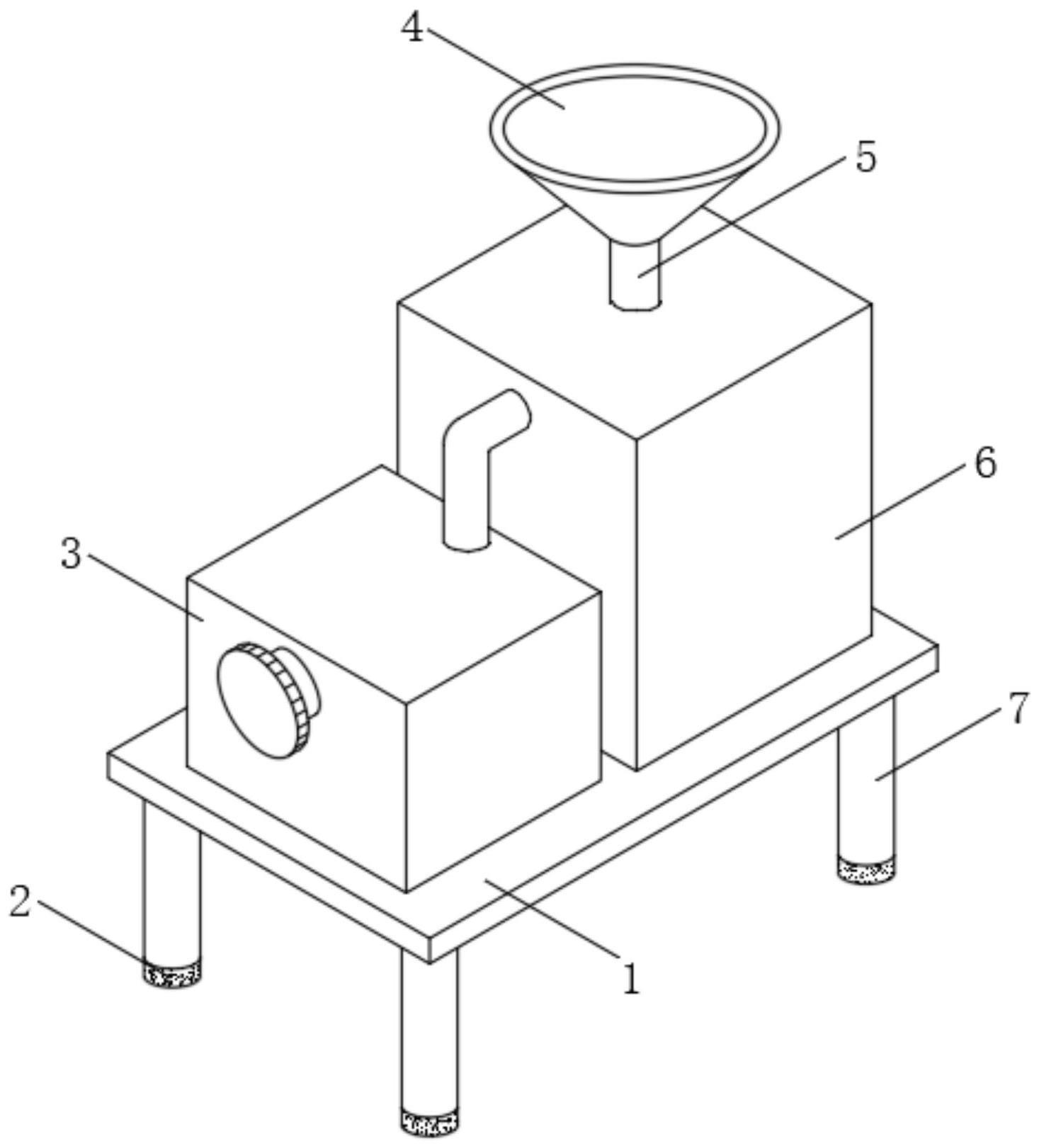 一种建筑工地降尘装置的制作方法