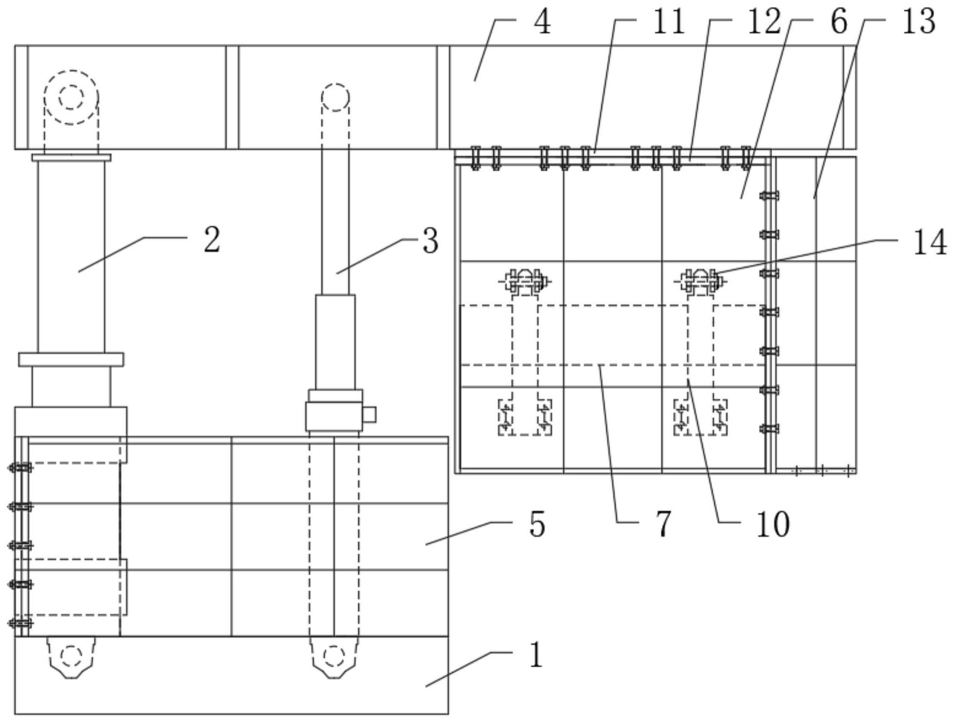 防蹿矸横式端头支架的制作方法