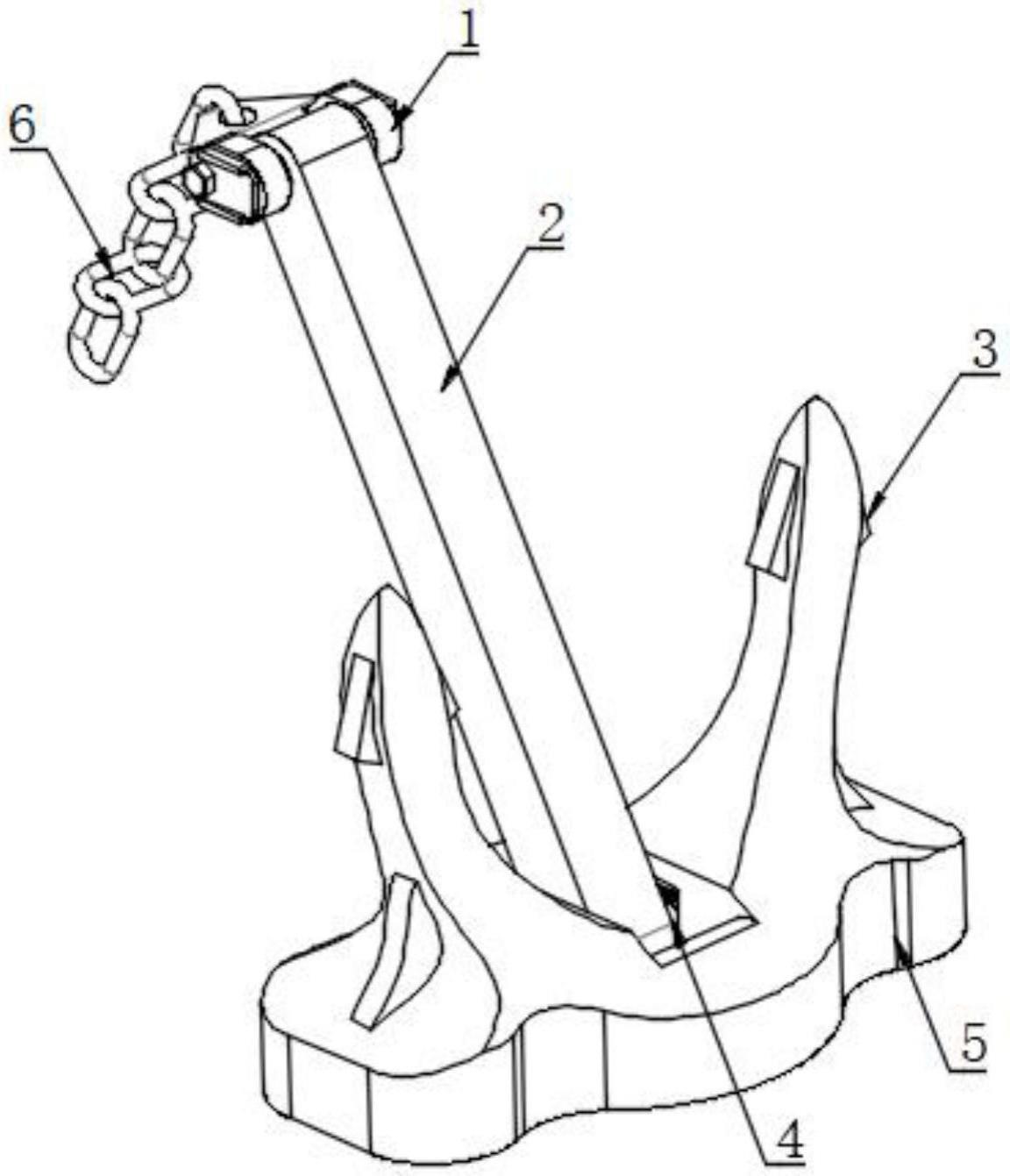 一种新型船舶用锚的制作方法