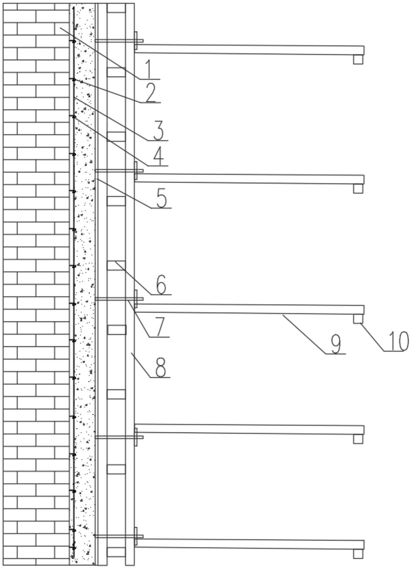 既有砖砌体建筑物增设单侧内墙及内墙模板体系的制作方法