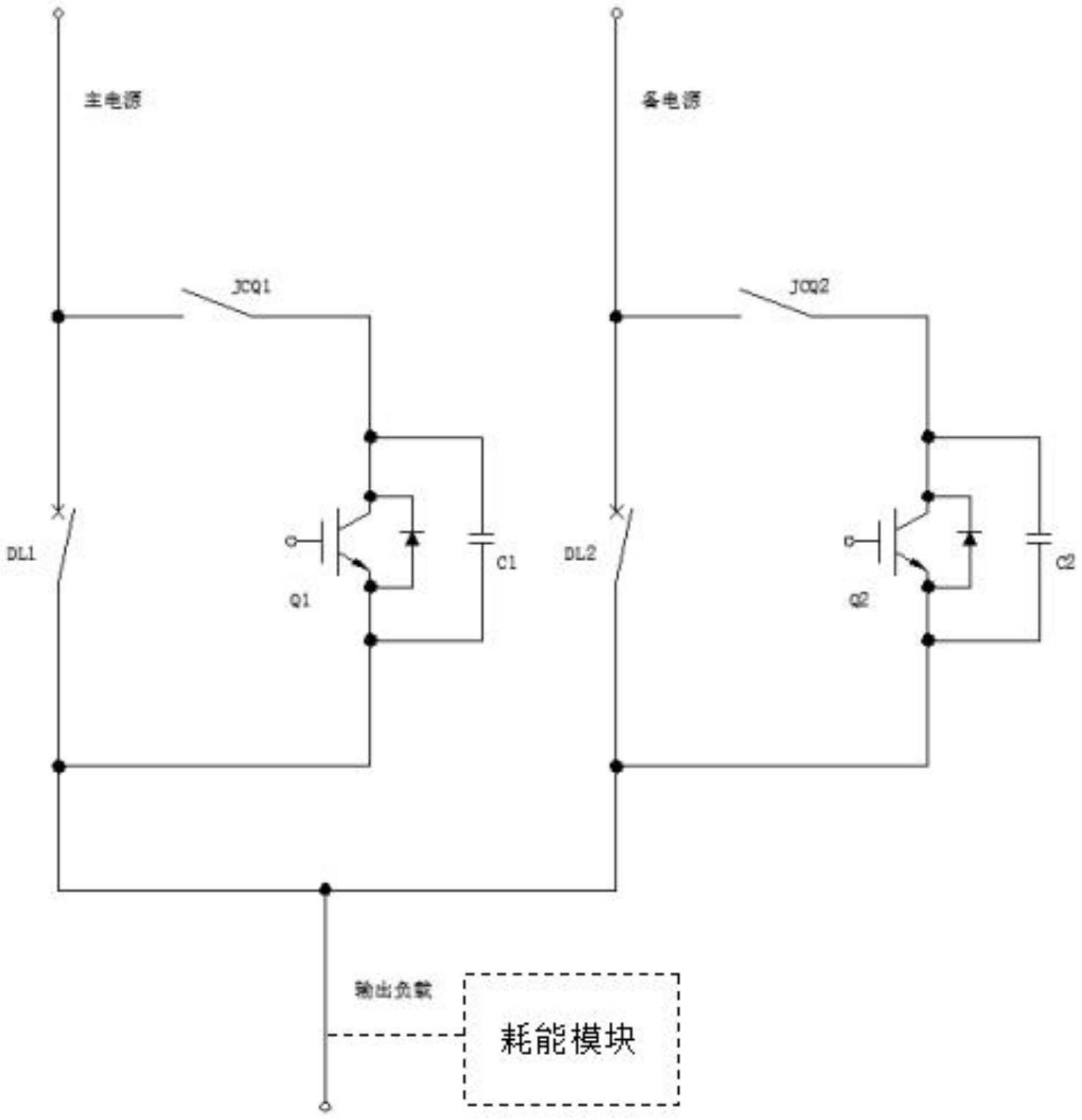 一种新型快速双电源切换装置的制作方法