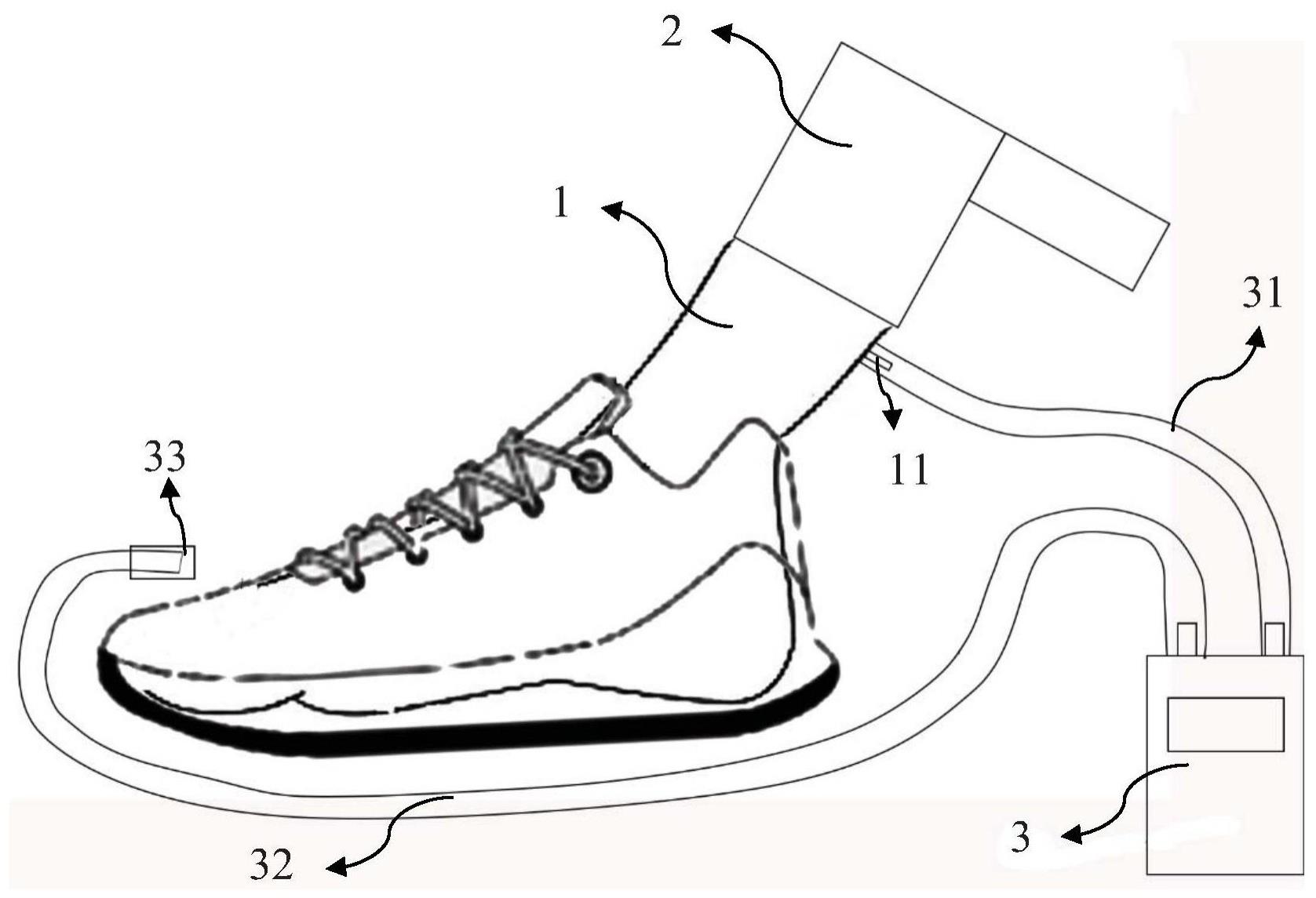 运动鞋透气性测试装置的制作方法