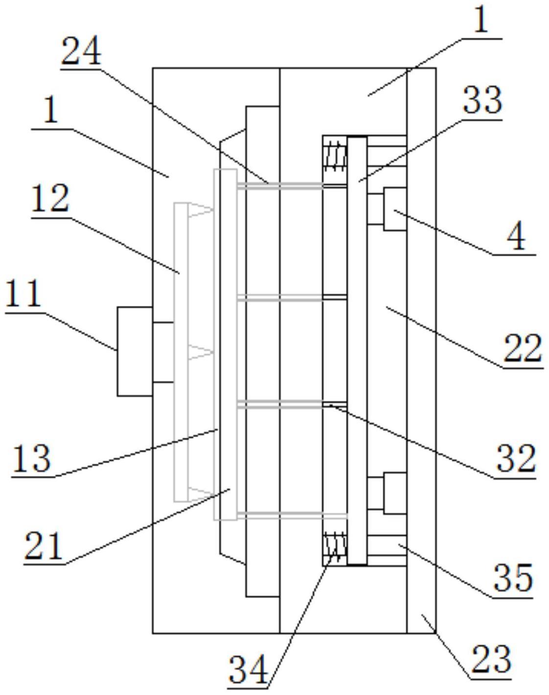 新型眼镜框脱模机构的制作方法