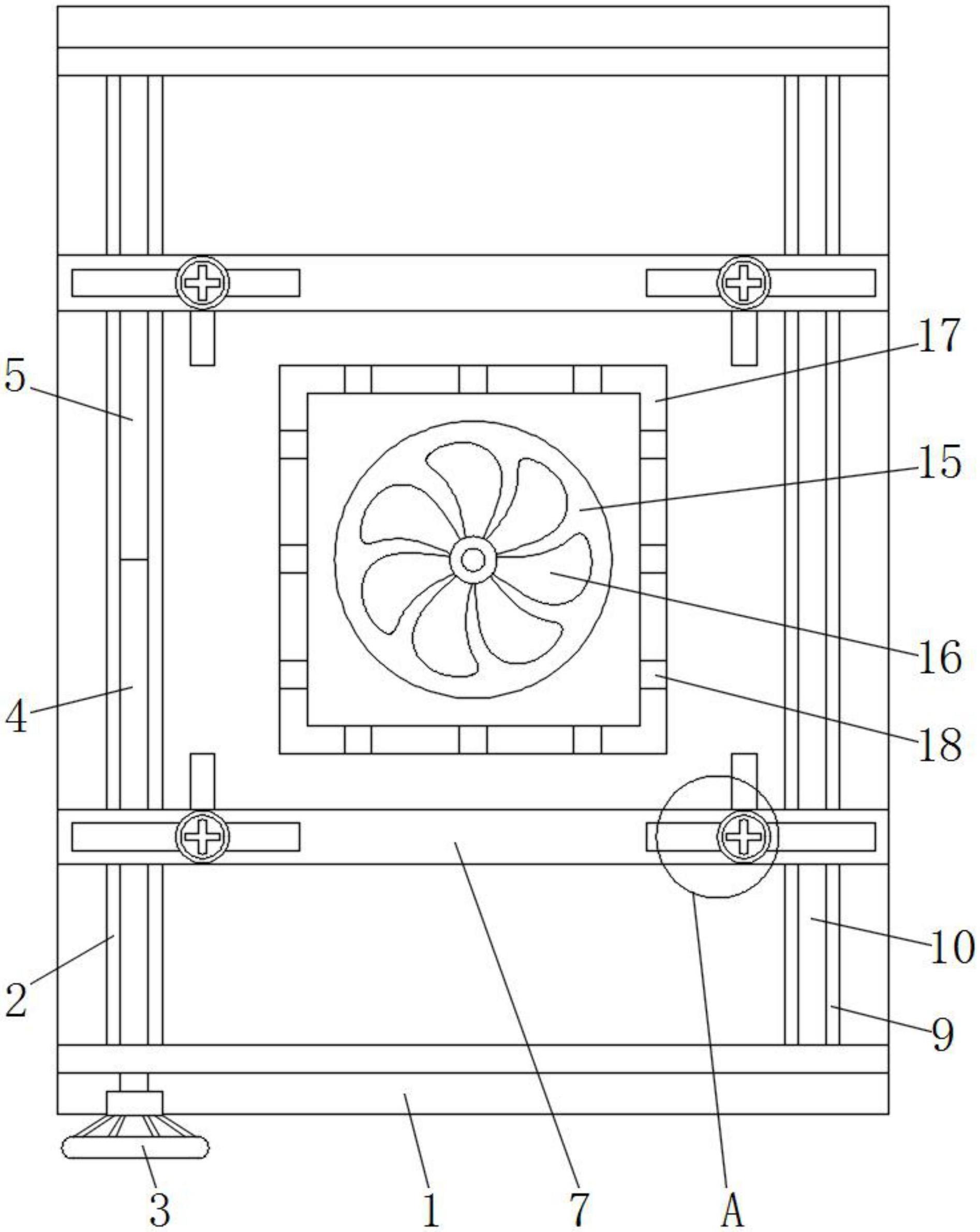 变压器用安装架的制作方法