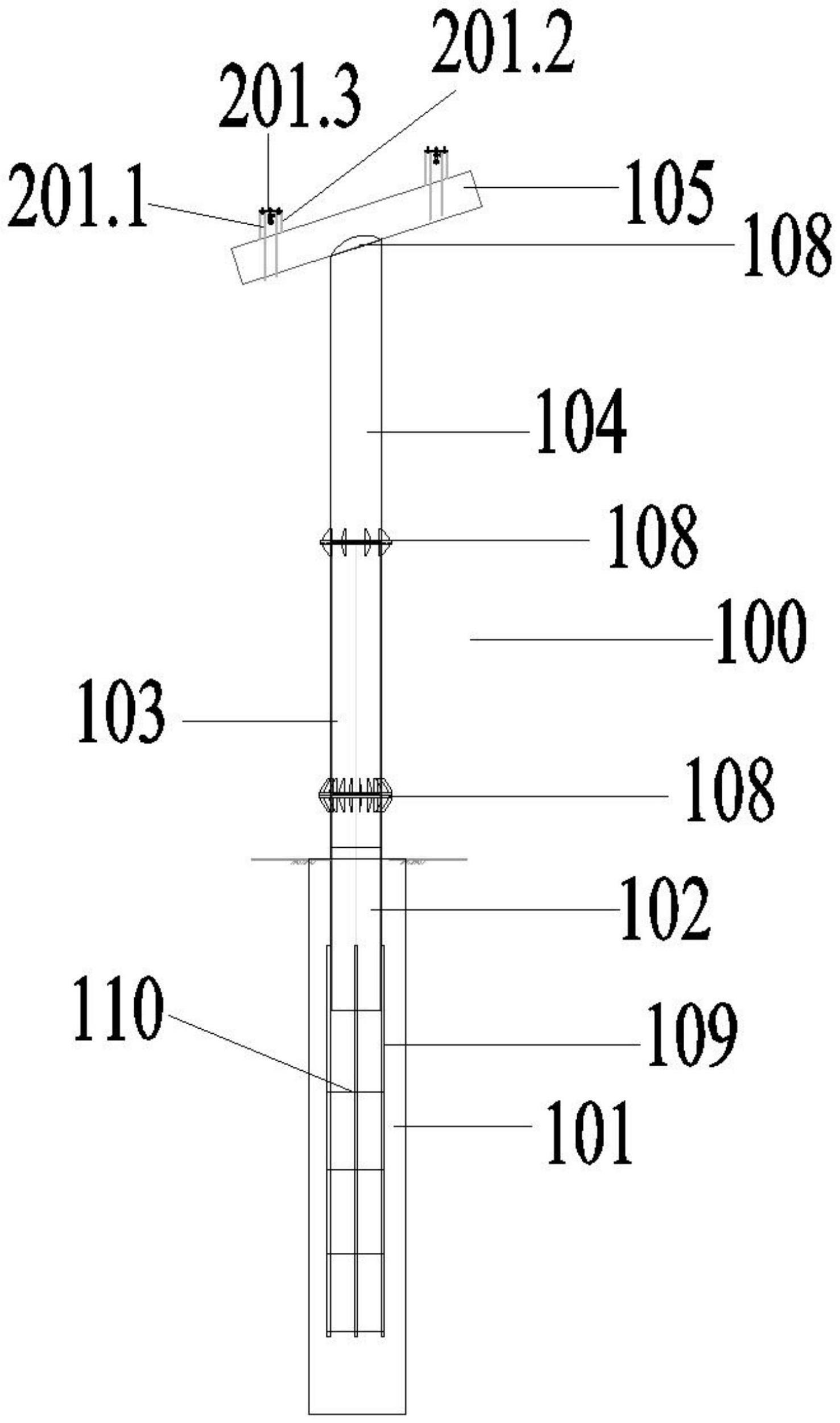 一种柔性光伏支架系统的单支撑立柱的制作方法