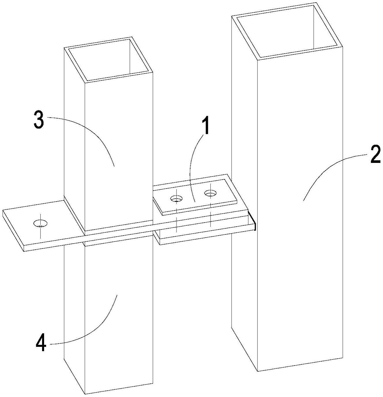 一种箱式模块与钢框架柱的连接节点