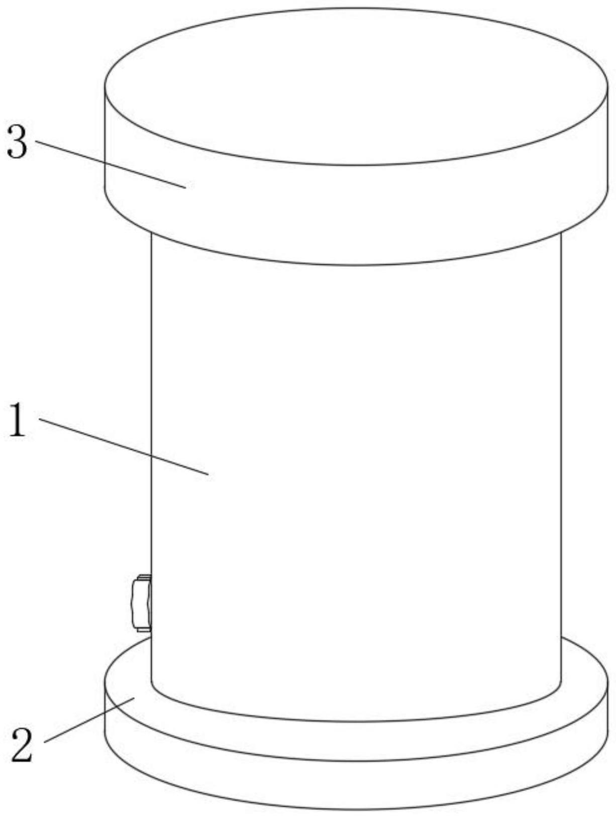 一种标本固定器的制作方法