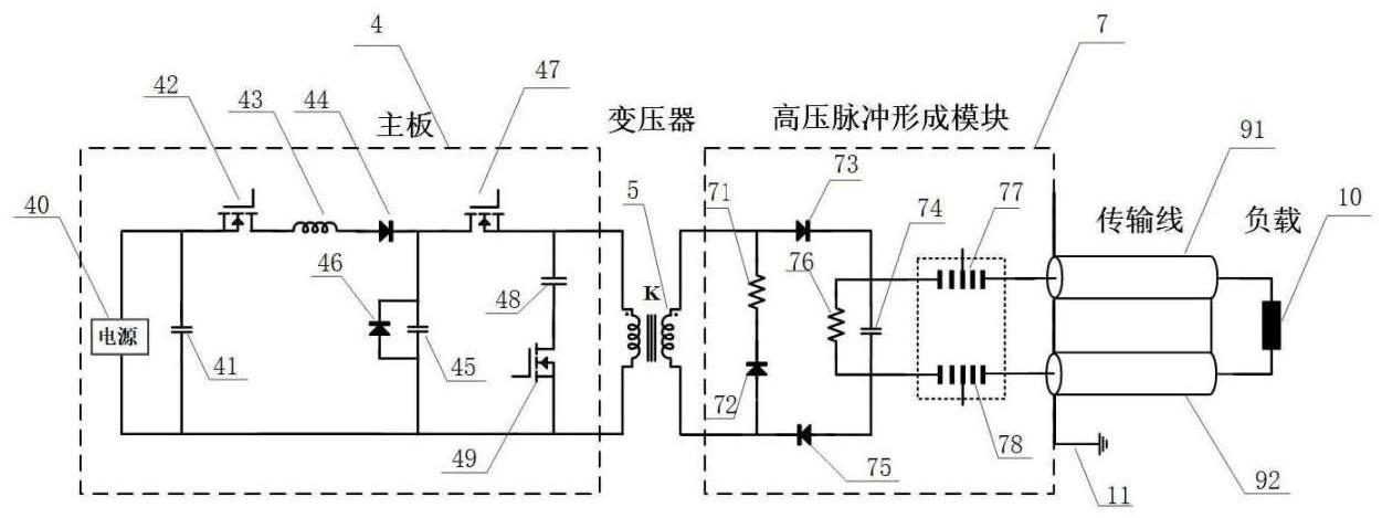 一种同步双极性脉冲电场组织消融装置的制作方法