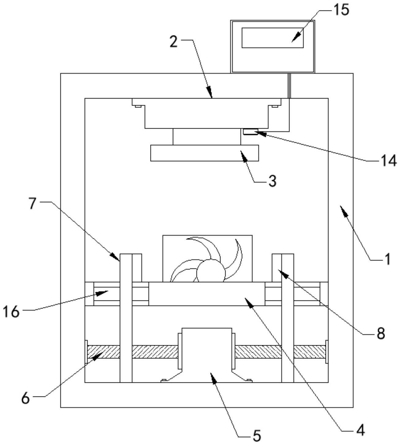 一种绿色建材加工用热压成型装置的制作方法