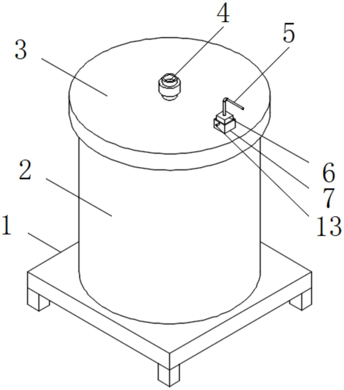 一种具有液位计量装置的化工储槽的制作方法