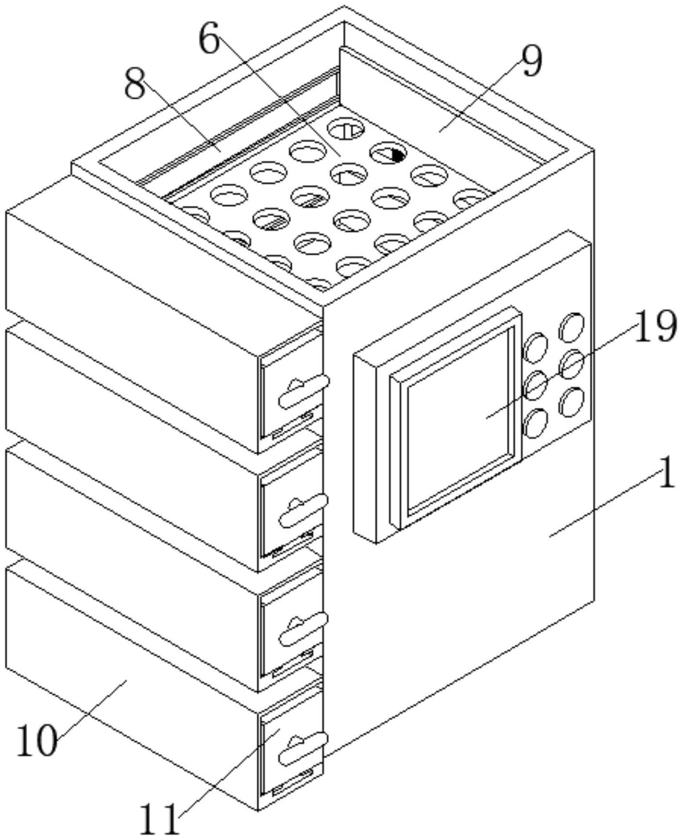 一种金属回收工具的制作方法