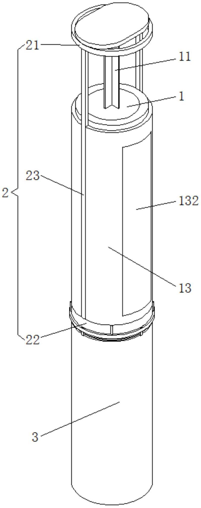 制作简易注射器图片